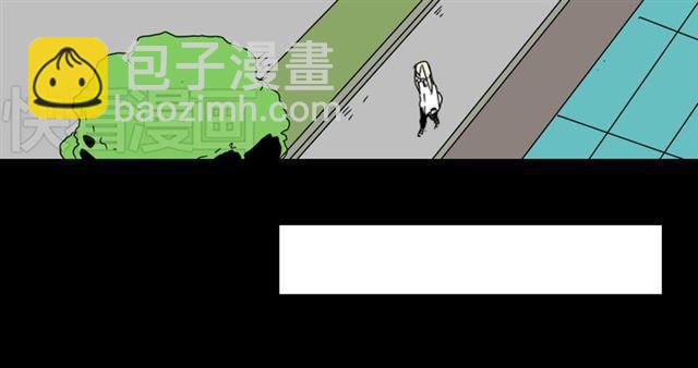 第26话 小黑记不得易蓉了？(1/3)-第27话