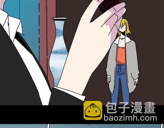 第26话 小黑记不得易蓉了？(1/3)-第27话