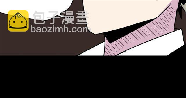 第26话 小黑记不得易蓉了？(1/3)-第27话