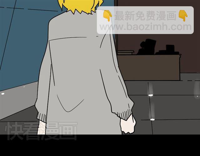 第26话 小黑记不得易蓉了？(1/3)-第27话