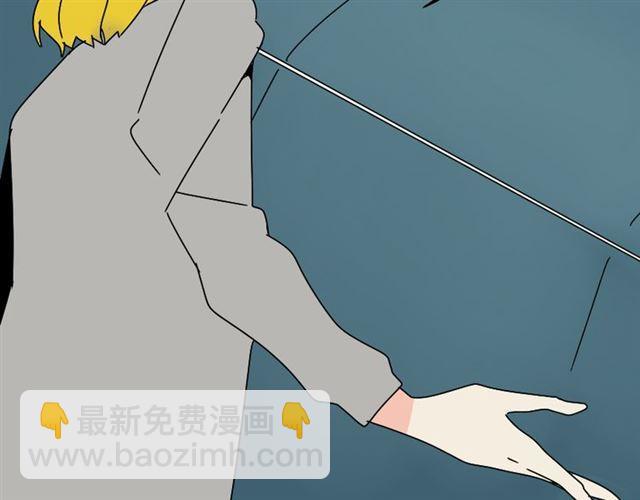 第26话 小黑记不得易蓉了？(1/3)-第27话