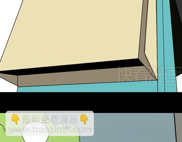 第26话 小黑记不得易蓉了？(1/3)-第27话