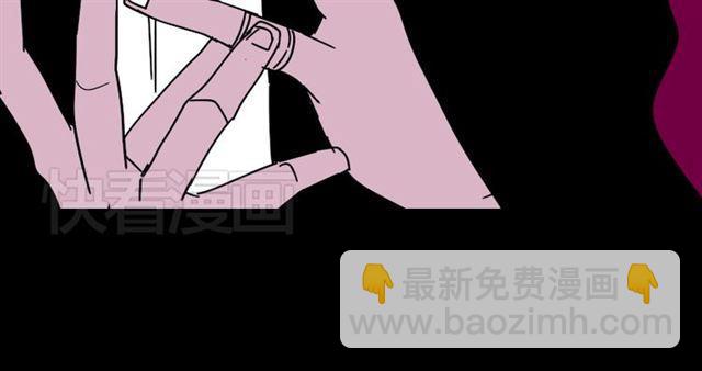 第26话 小黑记不得易蓉了？(1/3)-第27话