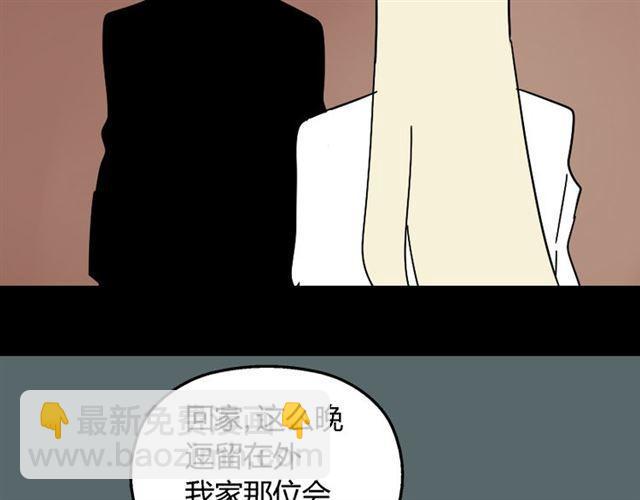 第28话 小黑的超直觉(1/4)-第29话