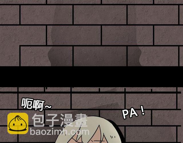 第28话 小黑的超直觉(1/4)-第29话