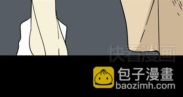 第28话 小黑的超直觉(1/4)-第29话