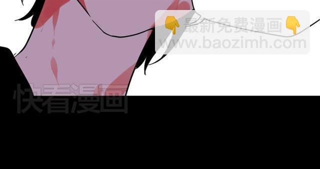 第30话 易蓉性感的模样(1/2)-第31话