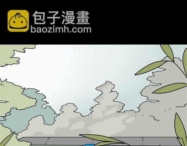 第30话 易蓉性感的模样(1/2)-第31话