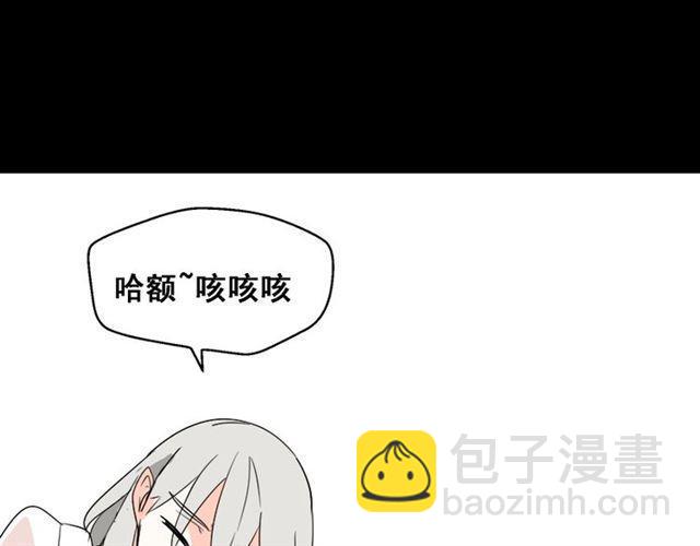 第30话 易蓉性感的模样(1/2)-第31话