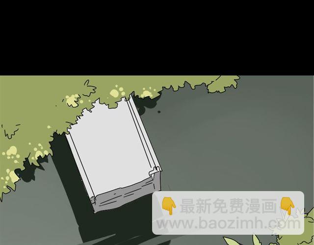 第30话 易蓉性感的模样(1/2)-第31话