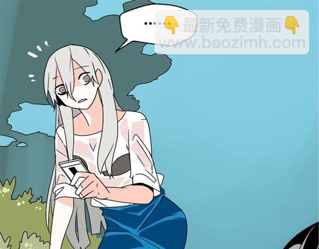 第30话 易蓉性感的模样(1/2)-第31话