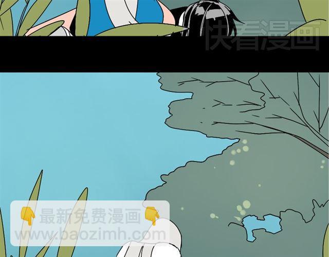 第30话 易蓉性感的模样(1/2)-第31话