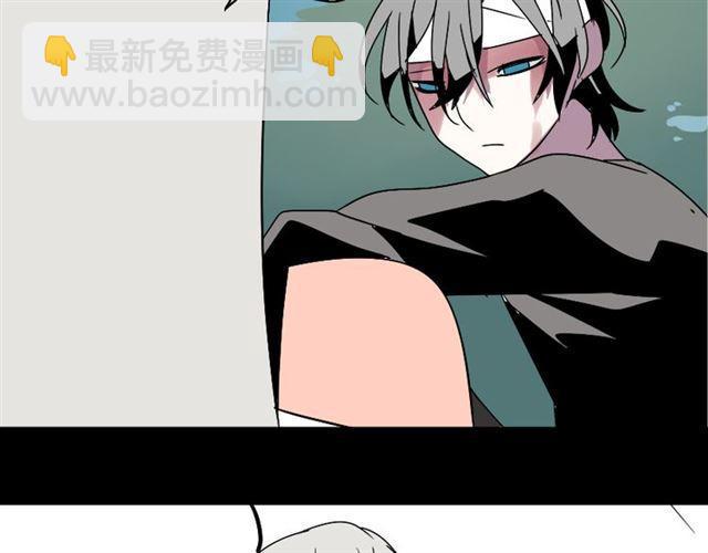 第30话 易蓉性感的模样(1/2)-第31话