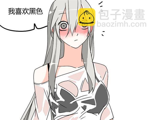 第30话 易蓉性感的模样(1/2)-第31话