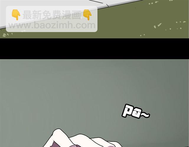 第30话 易蓉性感的模样(1/2)-第31话