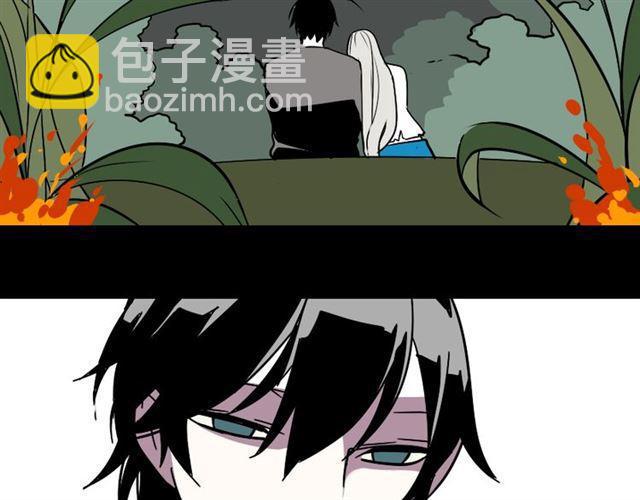第32话 有人放火？！-第33话