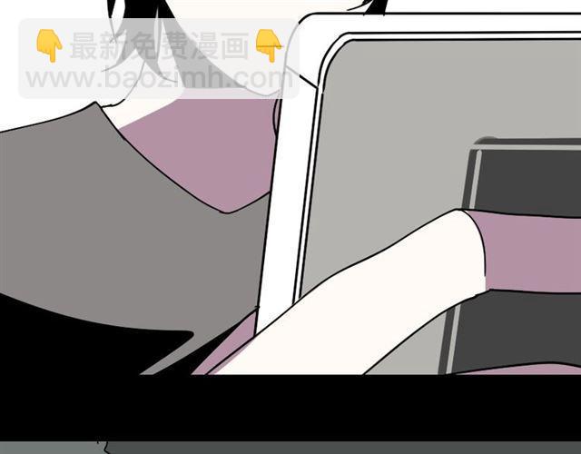 第32话 有人放火？！-第33话