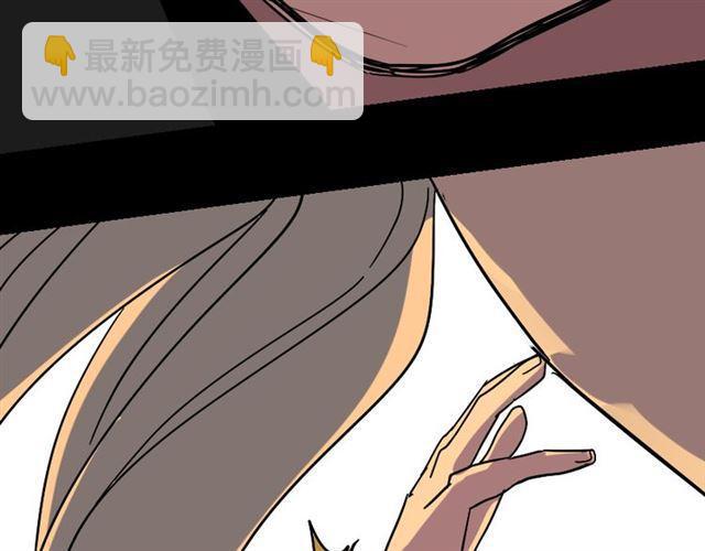第34话 小黑舍命救易蓉！(1/4)-第35话