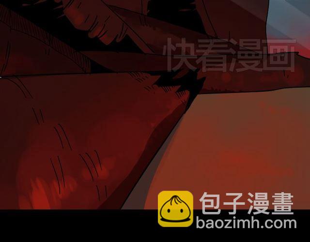 第34话 小黑舍命救易蓉！(1/4)-第35话