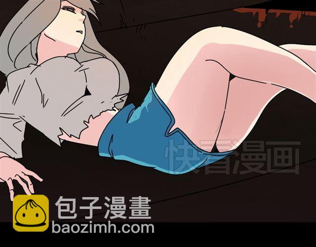 第34话 小黑舍命救易蓉！(1/4)-第35话