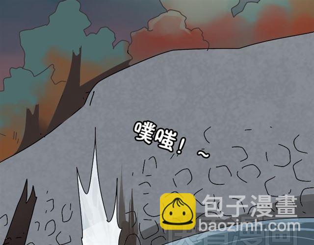 第34话 小黑舍命救易蓉！(1/4)-第35话