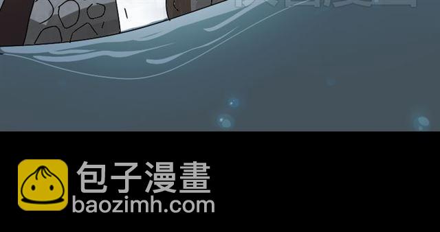 第34话 小黑舍命救易蓉！(1/4)-第35话