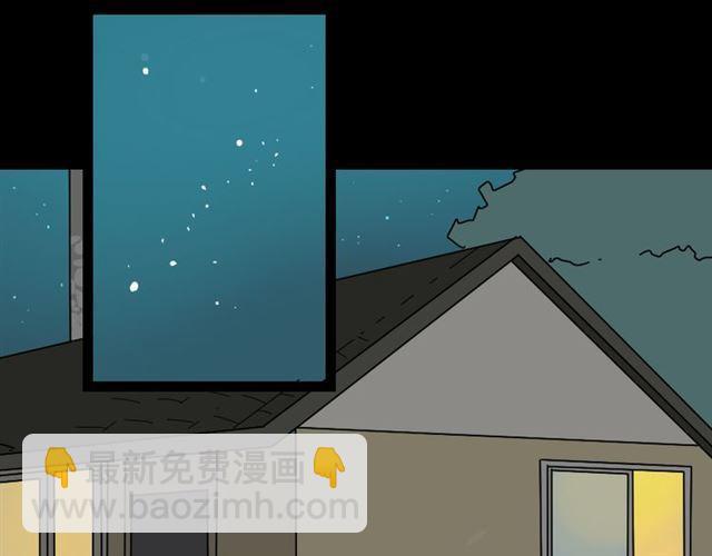 第34话 小黑舍命救易蓉！(1/4)-第35话