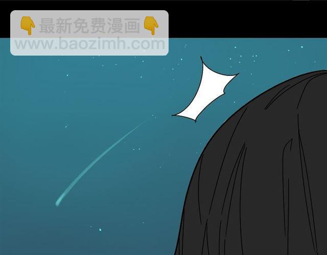 第34话 小黑舍命救易蓉！(1/4)-第35话