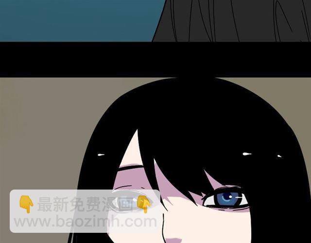 第34话 小黑舍命救易蓉！(1/4)-第35话