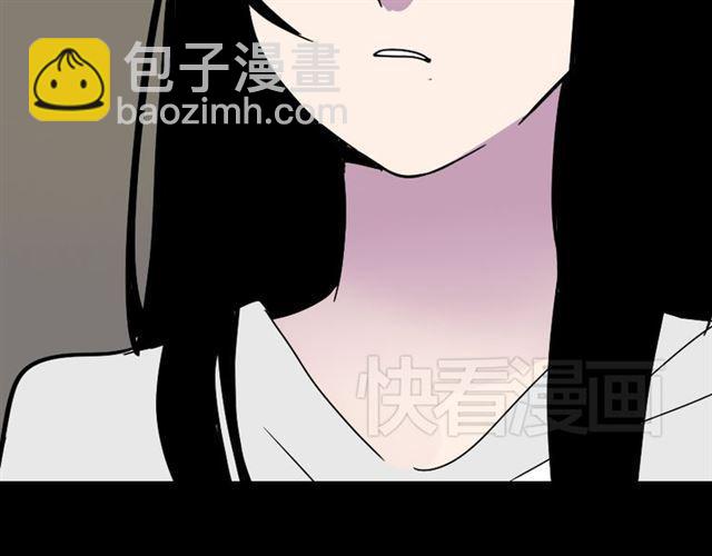 第34话 小黑舍命救易蓉！(1/4)-第35话