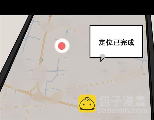 第36话 整容游戏的争夺战(1/4)-第37话