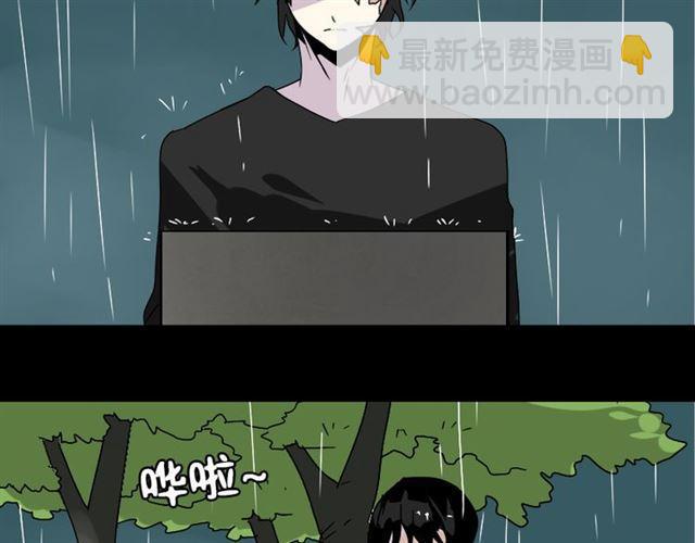 第36话 整容游戏的争夺战(1/4)-第37话