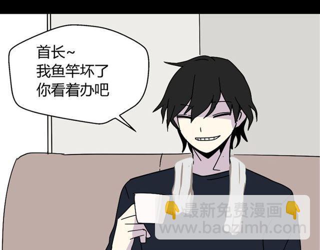 第36话 整容游戏的争夺战(1/4)-第37话