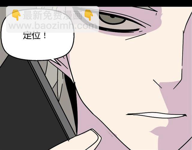 第36话 整容游戏的争夺战(1/4)-第37话