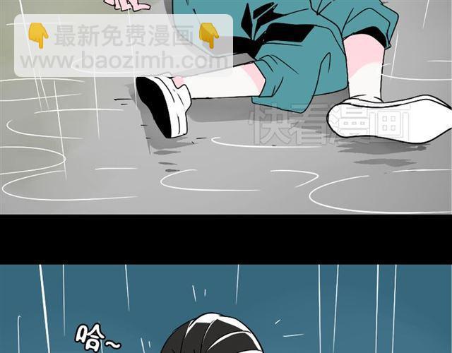 第37话（下）姐姐拼命寻找易蓉(1/2)-第39话
