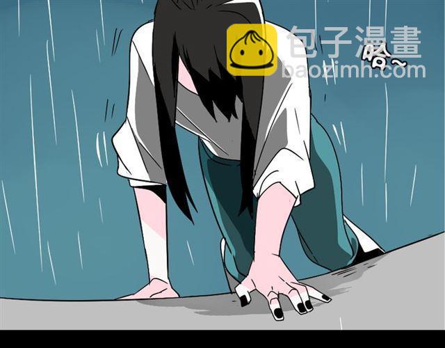 第37话（下）姐姐拼命寻找易蓉(1/2)-第39话