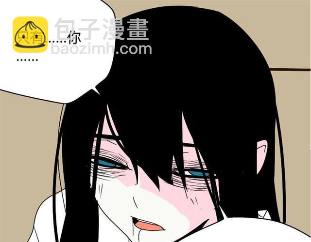 第37话（下）姐姐拼命寻找易蓉(1/2)-第39话