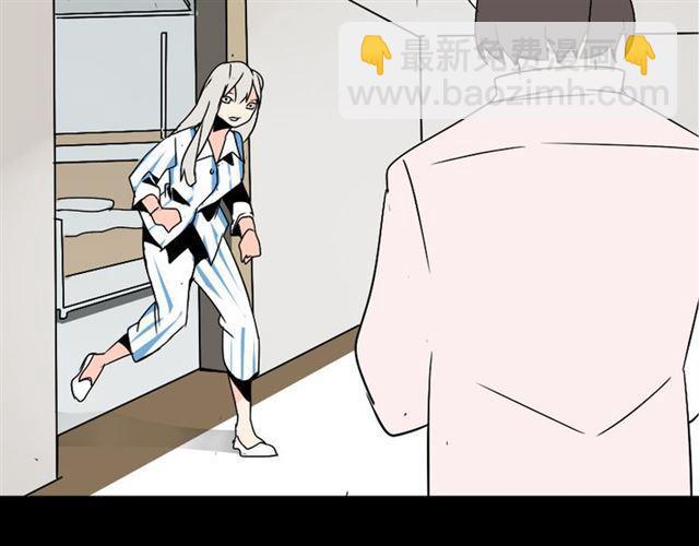 第37话（下）姐姐拼命寻找易蓉(1/2)-第39话