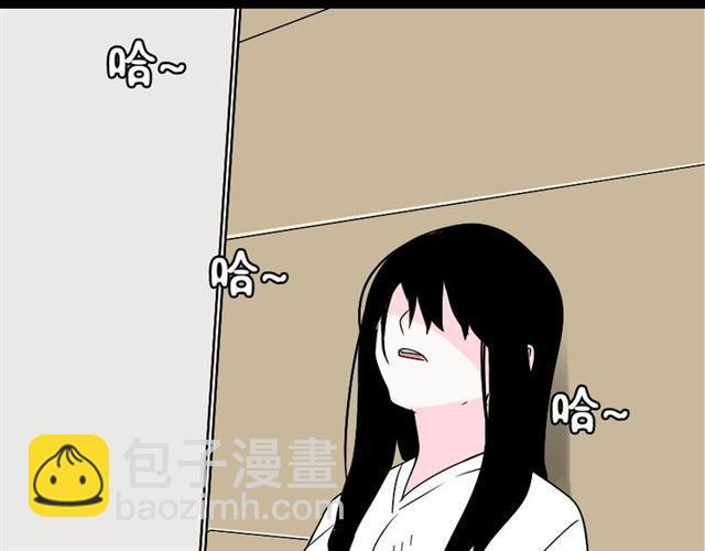 第37话（下）姐姐拼命寻找易蓉(1/2)-第39话