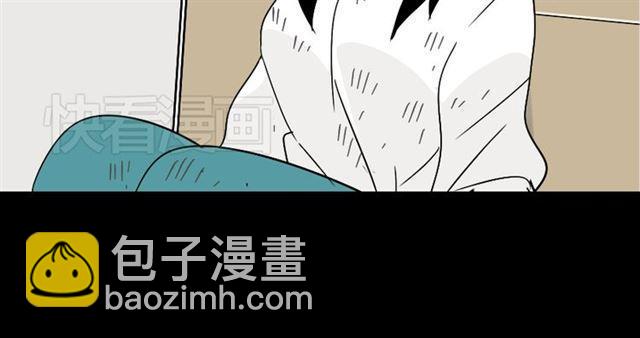 第37话（下）姐姐拼命寻找易蓉(1/2)-第39话