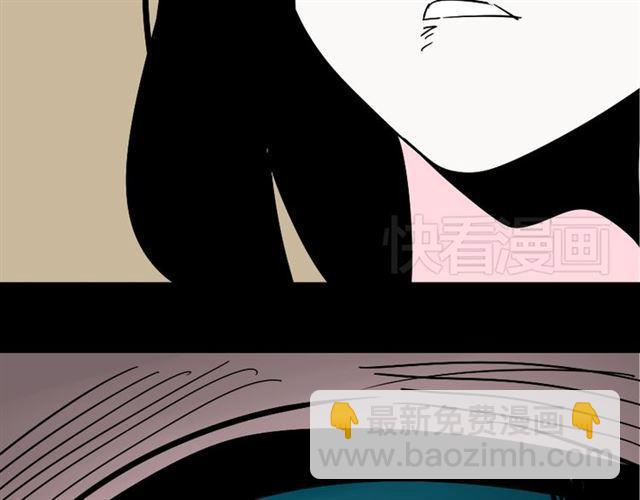 第37话（下）姐姐拼命寻找易蓉(1/2)-第39话