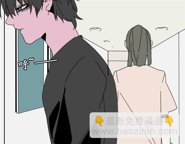 第5话 袖手旁观(1/4)-第5话