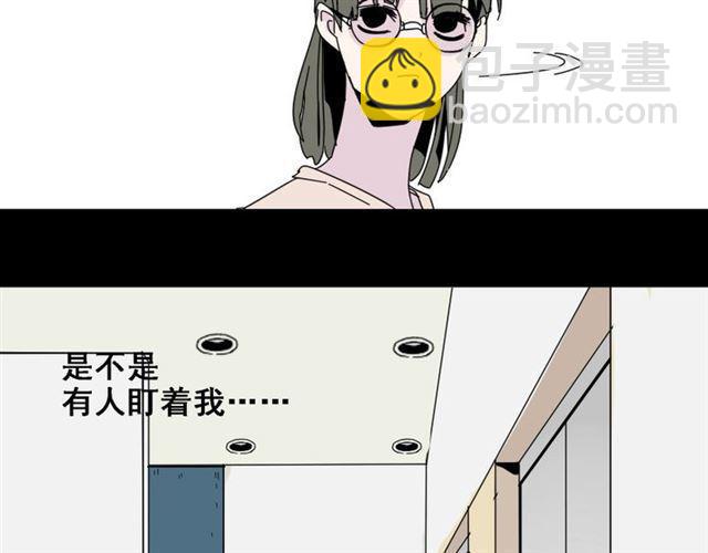 第5话 袖手旁观(1/4)-第5话