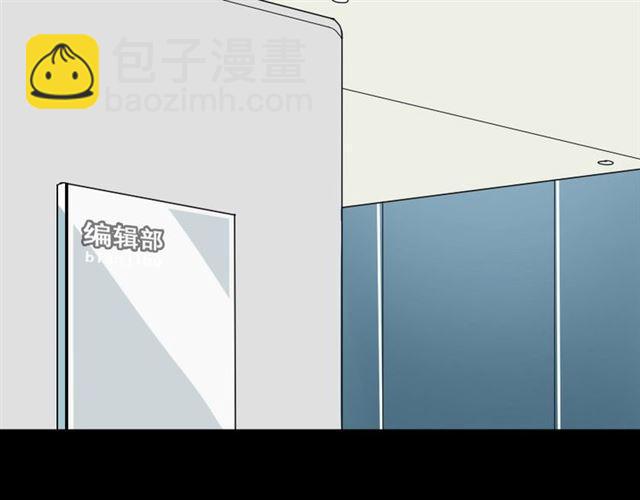 第5话 袖手旁观(1/4)-第5话