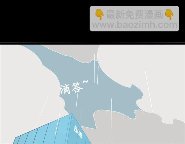 第5话 袖手旁观(1/4)-第5话