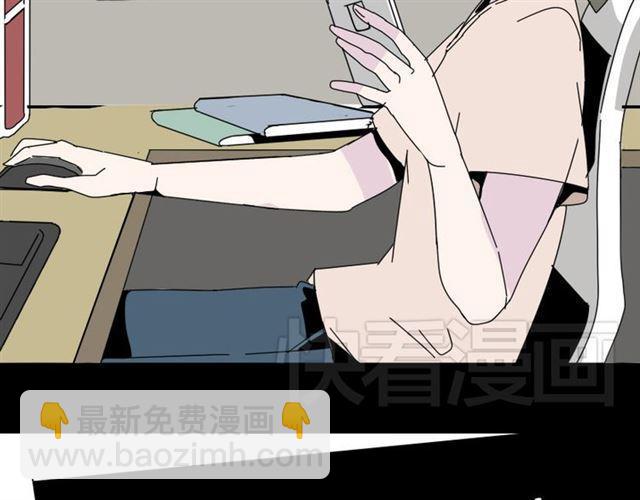 第5话 袖手旁观(1/4)-第5话