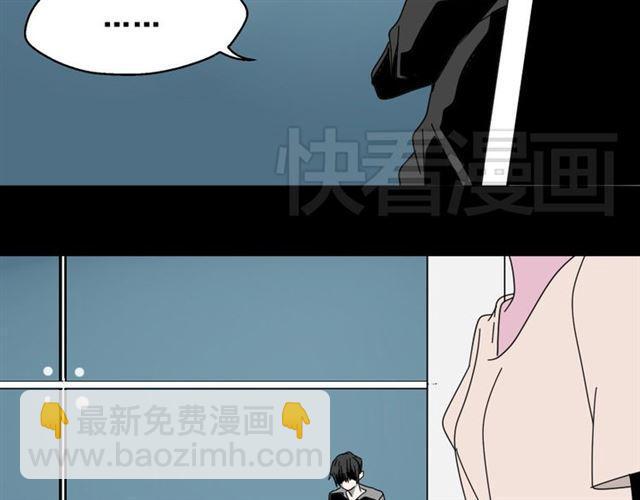 第5话 袖手旁观(1/4)-第5话