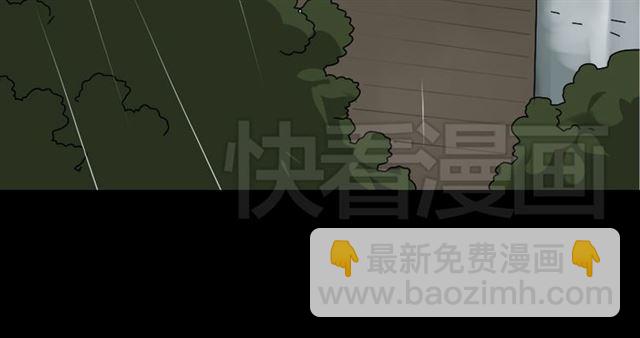 第39话 小黑名字终于揭晓(1/3)-第41话