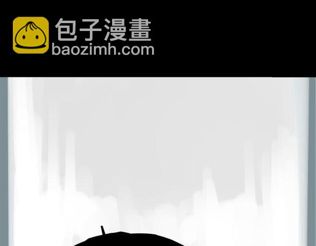 第39话 小黑名字终于揭晓(1/3)-第41话