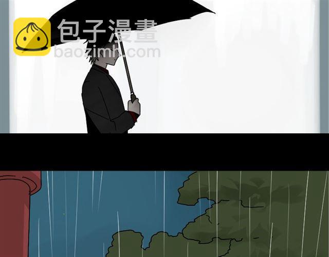 第39话 小黑名字终于揭晓(1/3)-第41话